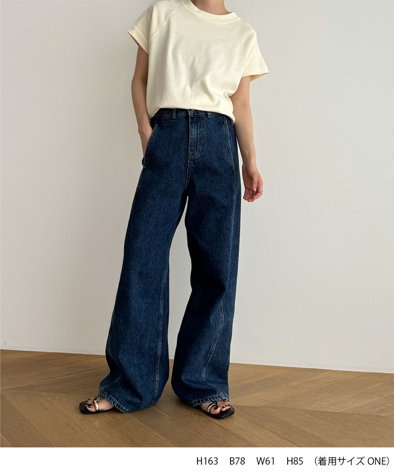harmonie -OrganicCotton-(アルモニ オーガニックコットン