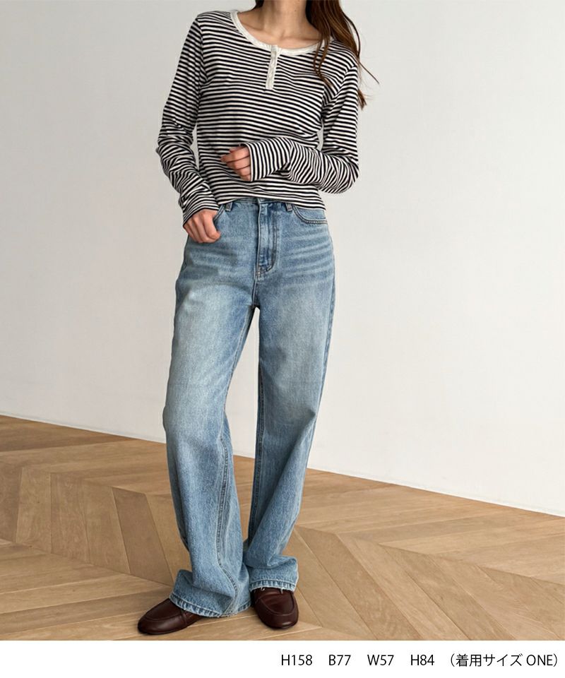 HARINGボーダーヘンリーロングTシャツ | CANAL JEAN（キャナル