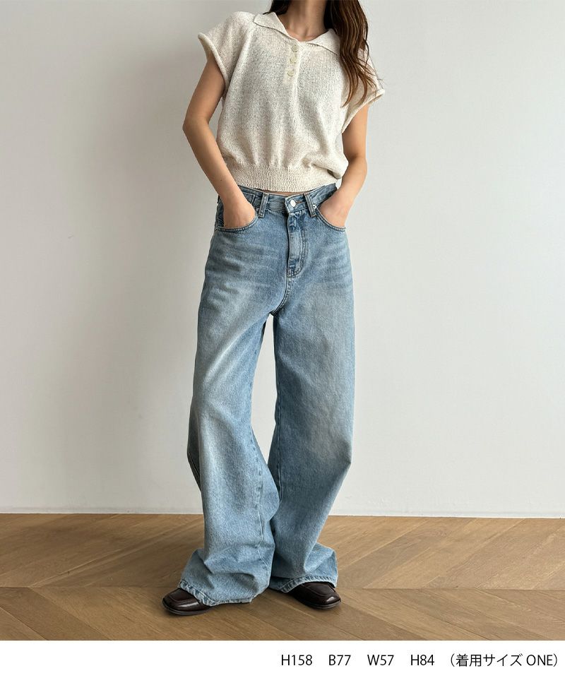 Canal Jean★ El mar カノコ編みポロニットSETUP CANAL JEAN - Canal Jean☆ El mar カノコ編みポロニットSETUPの