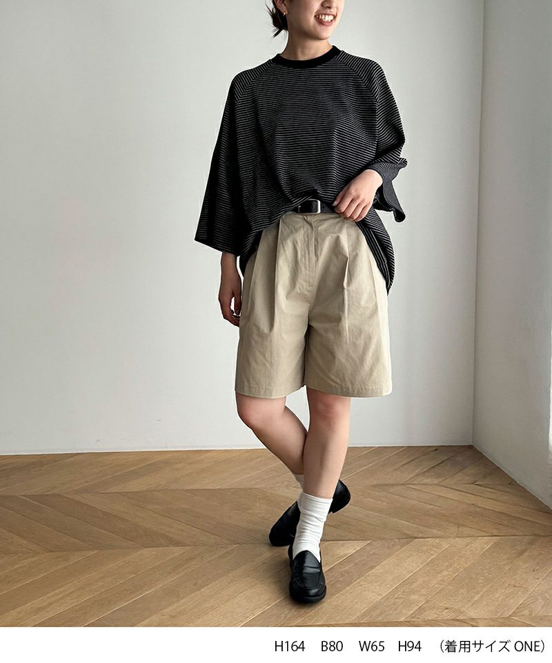 シャルボン ナンバリング Tシャツ ラグラン S ランニング choice_cnlナローボーダーラグランTシャツ | CANAL JEAN