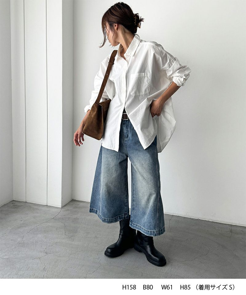 タイムセール30%OFF】El marツイルキュロットパンツ | CANAL JEAN