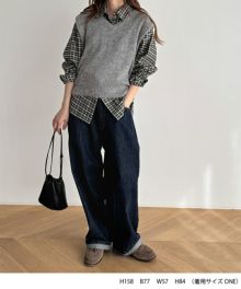 El marアルパカ混Vニットベスト | CANAL JEAN（キャナルジーン）公式