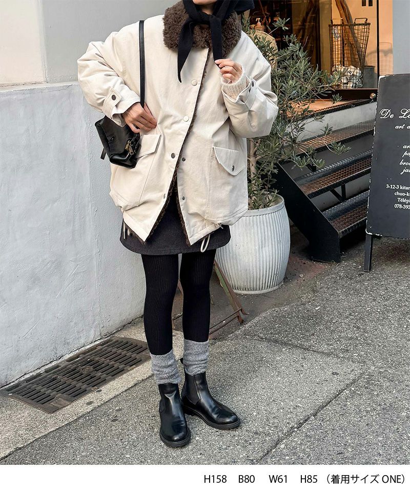 diggity襟ボアハーフダウンコート | CANAL JEAN（キャナルジーン）公式